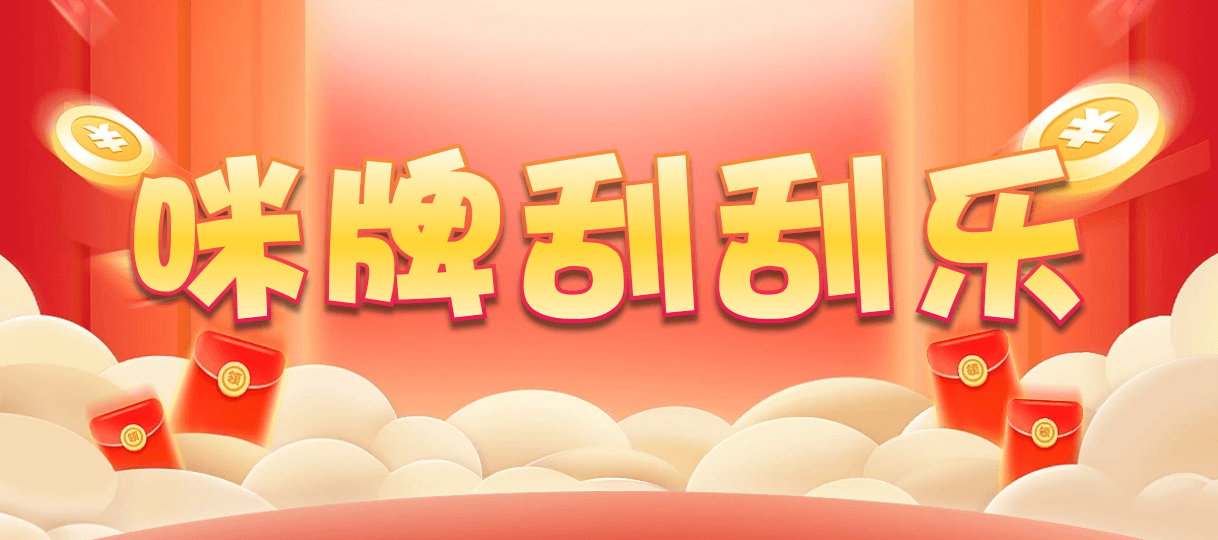 加拿大2.8,预测,在线,加拿大2.8结果分析,加拿大2.8在线,PC结果查询,加拿大2.8在线预测,组合